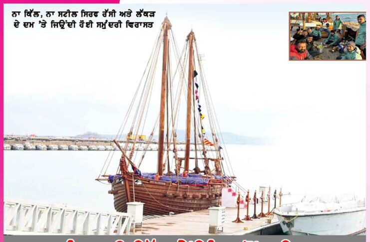 Koundinya Ship: ਅਜੰਤਾ ਦੀ ਇੱਕ ਪੇਂਟਿੰਗ ਤੋਂ ਬਣਿਆ 2000 ਸਾਲ ਪੁਰਾਣਾ ਜਹਾਜ਼ ‘ਕੌਂਡਿਨਿਆ’ Koundinya Ship
