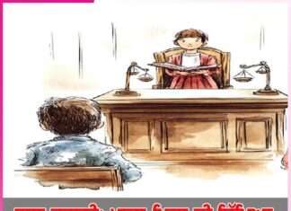 ਬਾਲ ਕਹਾਣੀ :ਮਾਤਾ-ਪਿਤਾ ਦੀ ਸਿੱਖਿਆ Lessons from Parents