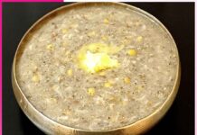 ਮੋਠ-ਬਾਜਰੇ ਦੀ ਖਿਚੜੀ Moth-millet Khichdi