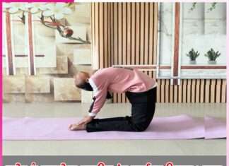 ਸਰੀਰ ਨੂੰ ਲਚਕੀਲਾ ਬਣਾਉਣ ’ਚ ਸਹਾਇਕ ਊਸ਼ਟਰ ਆਸਣ Ustrasana