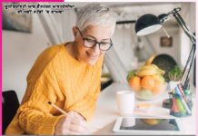 ਇਨਸਾਨ ਦਾ ਦਿਮਾਗ 55 ਸਾਲ ਦੀ ਉਮਰ ’ਚ ਚੱਲਦਾ ਹੈ ਸਭ ਤੋਂ ਤੇਜ਼ brain works