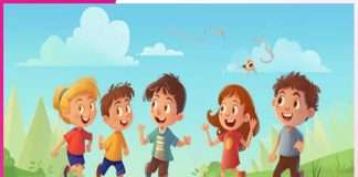 ਬਾਲ ਕਹਾਣੀ: ਵਰਤਮਾਨ ਹੀ ਸੱਚ ਹੈ Children's story