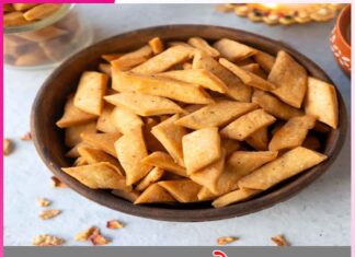 Crispy Namak Pare: ਨਮਕ ਪਾਰੇ Crispy Namak Pare