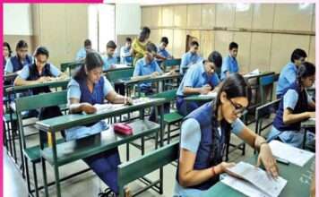 Examination: ਪ੍ਰੀਖਿਆ ਕੇਂਦਰ ’ਚ ਤਣਾਅ ਮੁਕਤ ਰਹੋ Examination