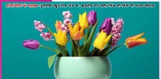 ਬੇਟਾ! ਇਸ ਦਾ ਆਪ੍ਰੇਸ਼ਨ ਹੋ ਗਿਆ -ਸਤਿਸੰਗੀਆਂ ਦੇ ਅਨੁਭਵ Experiences of Satsangis