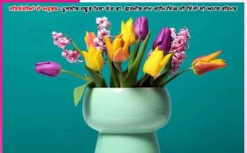 ਬੇਟਾ! ਇਸ ਦਾ ਆਪ੍ਰੇਸ਼ਨ ਹੋ ਗਿਆ -ਸਤਿਸੰਗੀਆਂ ਦੇ ਅਨੁਭਵ Experiences of Satsangis