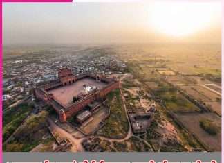 Fatehpur Sikri: ਆਕਰਸ਼ਕ ਇਮਾਰਤਾਂ ਦੀ ਇਤਿਹਾਸਕ ਨਗਰੀ ਫਤਿਹਪੁਰ ਸੀਕਰੀ Fatehpur Sikri