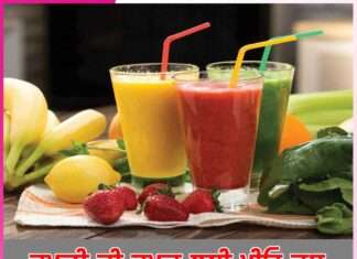 Glowing Skin Juice: ਚਮੜੀ ਦੀ ਚਮਕ ਲਈ ਪੀਓ ਜੂਸ Glowing Skin Juice