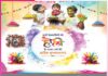 Happy Holi: ਸੋਹਣੇ ਰੰਗਾਂ ਨਾਲ ਰੰਗ ਲਓਜੀਵਨ Happy Holi