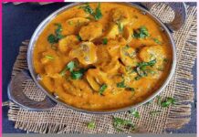 Mushroom Curry: ਮਸ਼ਰੂਮ ਕਰੀ Mushroom Curry