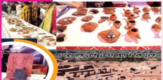 Rakhigarhi Indus Valley: ਸਿੰਧੂ ਘਾਟੀ ਸੱਭਿਅਤਾ ਦਾ ਸਭ ਤੋਂ ਵੱਡਾ ਕੇਂਦਰ ਬਣ ਕੇ ਉੱਭਰਿਆ ਰਾਖੀਗੜ੍ਹੀ Rakhigarhi Indus Valley