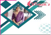 ਮਹਿਲਾ ਸਸ਼ਕਤੀਰਨ ਦੀ ਮਿਸਾਲ ਬਣੀ ‘ਪ੍ਰਵੇਸ਼’ women empowerment