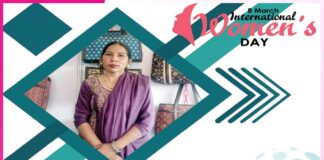 ਮਹਿਲਾ ਸਸ਼ਕਤੀਰਨ ਦੀ ਮਿਸਾਲ ਬਣੀ ‘ਪ੍ਰਵੇਸ਼’ women empowerment