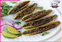 Bharwa Karela: ਭਰਵਾਂ ਕਰੇਲਾ Bharwa Karela