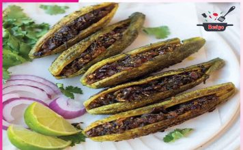 Bharwa Karela: ਭਰਵਾਂ ਕਰੇਲਾ Bharwa Karela