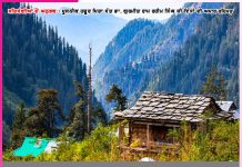 Experiences of the Satsangis