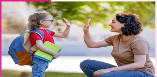 New Admission: ਨਵੇਂ ਦਾਖ਼ਲੇ ਤੋਂ ਪਹਿਲਾਂ ਦੀ ਤਿਆਰੀ New Admission