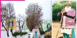 Yaad-E-Murshid: ਹਮ ਆਏਂਗੇ, 7 ਸਾਲ ਕੇ ਬਾਅਦ ਫਿਰ ਆਏਂਗੇ!’ -ਪਵਿੱਤਰ ਯਾਦ- 18 ਅਪਰੈਲ Yaad-E-Murshid