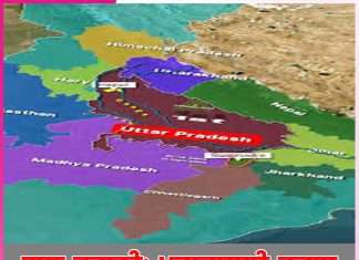 Children’s Story: ਬਾਲ ਕਹਾਣੀ: ਪ੍ਰਭਾਵਸ਼ਾਲੀ ਜਵਾਬ Children's Story