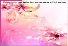 Experiences of Satsangis: ਭਿਆਨਕ ਹਾਦਸੇ ’ਚ ਵਾਲ-ਵਾਲ ਬਚਾ ਲਿਆ -ਸਤਿਸੰਗੀਆਂ ਦੇ ਅਨੁਭਵ Experiences of Satsangis