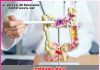 Hydrocolon Therapy: ਹਾਈਡ੍ਰੋਕੋਲੋਨ ਥੈਰੇਪੀ -ਕੁਦਰਤੀ ਤਰੀਕੇ ਨਾਲ ਸਰੀਰ ਸਫਾਈ ਦੀ ਪ੍ਰਭਾਵਸ਼ਾਲੀ ਵਿਧੀ