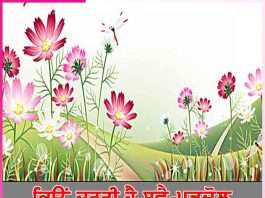 Self Examination: ਕਿਉਂ ਜ਼ਰੂਰੀ ਹੈ ਸਵੈ-ਪੜਚੋਲ Self Examination