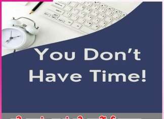 Time: ਕੀ ਕਰਾਂ, ਸਮਾਂ ਹੀ ਨਹੀਂ ਮਿਲਦਾ… Time