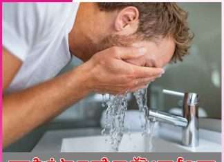 skin care in summer: ਗਰਮੀਆਂ ’ਚ ਚਮੜੀ ਦਾ ਰੱਖੋ ਖਾਸ ਖਿਆਲ