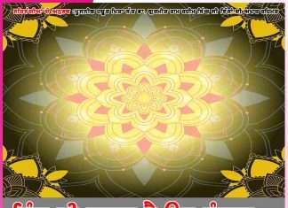 Experiences of Satsangis: ਇੰਜ ਵੀ ਕਰਦਾ ਹੈ ਉਹ ਸੰਭਾਲ… -ਸਤਿਸੰਗੀਆਂ ਦੇ ਅਨੁਭਵ Experiences of Satsangis
