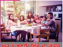 Home: ਘਰ ਨੂੰ ਬਣਾਓਖਿੱਚ ਦਾ ਕੇਂਦਰ