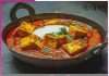 Achari Paneer: ਅਚਾਰੀ ਪਨੀਰ Achari Paneer