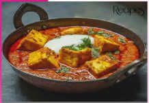 Achari Paneer: ਅਚਾਰੀ ਪਨੀਰ Achari Paneer