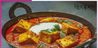 Achari Paneer: ਅਚਾਰੀ ਪਨੀਰ Achari Paneer