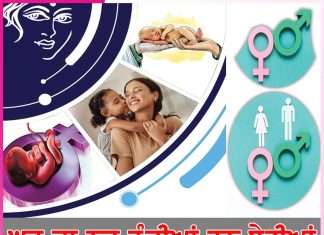 Daughters: ਘਰ ਦਾ ਨੂਰ ਹੁੰਦੀਆਂ ਹਨ ਬੇਟੀਆਂ