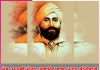 Martyr Udham Singh: ਦੇਸ਼ ’ਚ ਨਵੀਂ ਚੇਤਨਾ ਜਗਾਉਣ ਵਾਲਾ ਮਹਾਨ ਕ੍ਰਾਂਤੀਕਾਰੀ ਸ਼ਹੀਦ ਊਧਮ ਸਿੰਘ Martyr Udham Singh