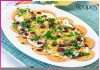 Papdi Chaat: ਪਾਪੜੀ ਚਾਟ Papdi Chaat