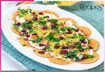 Papdi Chaat: ਪਾਪੜੀ ਚਾਟ Papdi Chaat