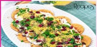 Papdi Chaat: ਪਾਪੜੀ ਚਾਟ Papdi Chaat