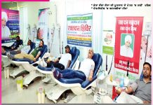 Thalassemia: ਥੈਲੇਸੀਮੀਆ ਮਰੀਜਾਂ ਨੂੰ ਮਿਲੇਗਾ ਨਿਯਮਤ ਖੂਨ Thalassemia