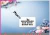 God’s CCTV camera: ਈਸ਼ਵਰ ਦਾ ਸੀਸੀਟੀਵੀ ਕੈਮਰਾ God's CCTV camera