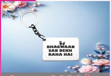 God’s CCTV camera: ਈਸ਼ਵਰ ਦਾ ਸੀਸੀਟੀਵੀ ਕੈਮਰਾ God's CCTV camera