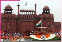 Independence Day: ਦੇਸ਼ ਮਨਾ ਰਿਹਾ 80ਵਾਂ ਆਜ਼ਾਦੀ ਦਿਹਾੜਾ