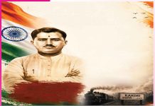 Independence Day: ਸਰਫਰੋਸ਼ੀ ਕੀ ਤਮੰਨਾ ਅਬ ਹਮਾਰੇ ਦਿਲ ਮੇਂ ਹੈ Independence Day