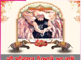 MSG Avatar Divas