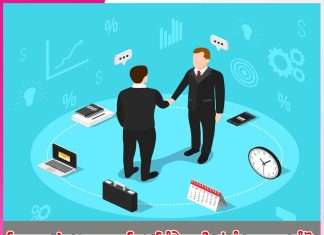 Partnership In Business: ਬਿਜ਼ਨਸ ’ਚ ਪਾਰਟਨਰਸ਼ਿਪ ਜ਼ਿੰਮੇਵਾਰੀਆਂ ਨੂੰ ਬਰਾਬਰ ਵੰਡੋ Partnership In Business