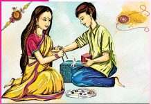 Raksha Bandhan: ਰੱਖੜੀ ਦਾ ਪਿਆਰਾ ਧਾਗਾ Raksha Bandhan