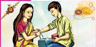 Raksha Bandhan: ਰੱਖੜੀ ਦਾ ਪਿਆਰਾ ਧਾਗਾ Raksha Bandhan