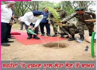 Ranbankure: ਸਰਹੱਦਾਂ ’ਤੇ ਦੁਸ਼ਮਣ ਨਾਲ ਲੋਹਾ ਲੈਣ ਤੋਂ ਬਾਅਦ ਵਾਤਾਵਰਨ ਦੀ ਸੰਭਾਲ ’ਚ ਜੁਟੇ ਜਵਾਨ Ranbankure