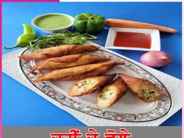 Dahi ke Shole: ਦਹੀਂ ਦੇ ਛੋਲੇ Dahi ke Shole