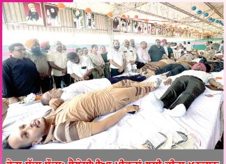 Dera Sacha Sauda: ਡੇਰਾ ਸੱਚਾ ਸੌਦਾ: ਥੈਲੇਸੀਮੀਆ ਪੀੜਤਾਂ ਲਈ ਕੀਤਾ ਖੂਨਦਾਨ